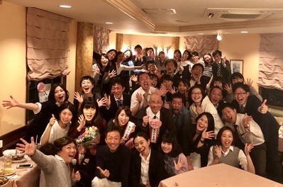 6E38F389-B6B3-4BF5-ABA6-D1BA5CE41863