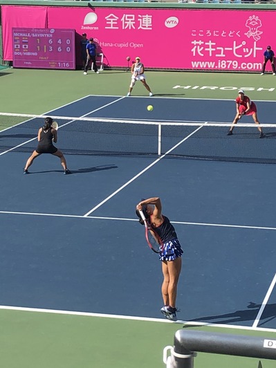 0552EA69-628D-442D-B5E3-DF2572813848