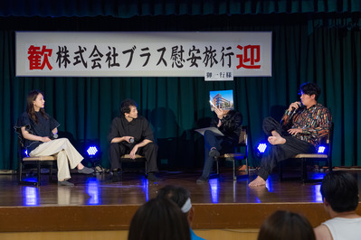 �����԰ְ�ι�� (94)