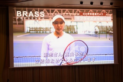 �����͡����������ޤ椳W �ɲ� (2)