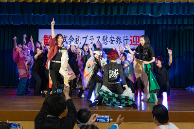 �����԰ְ�ι�� (89)