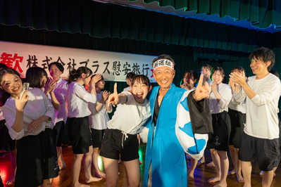 �����԰ְ�ι�� (108)