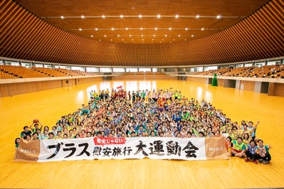 運動会後半 (48)