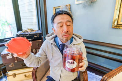 blog0064