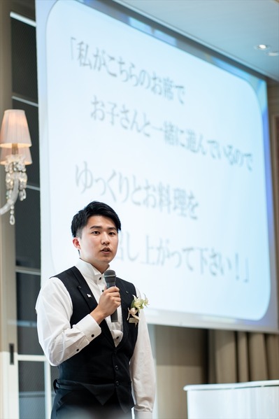 PJ�����2022 (54)