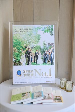 株主総会005_R