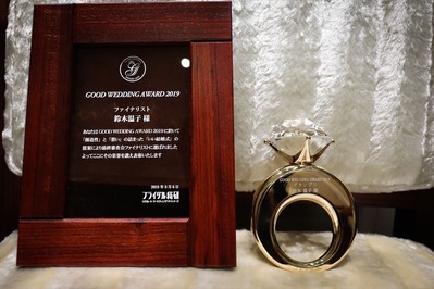 ���Ҥ���GWA�˾���0