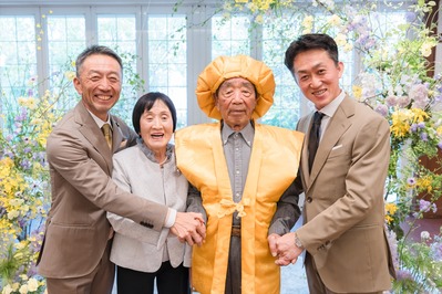 米寿パーティ (18)