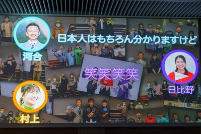 1213ラジオ収録 (23)