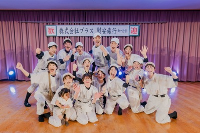 三重1日目3 (54)
