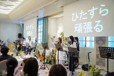慶風・留彩W (106)