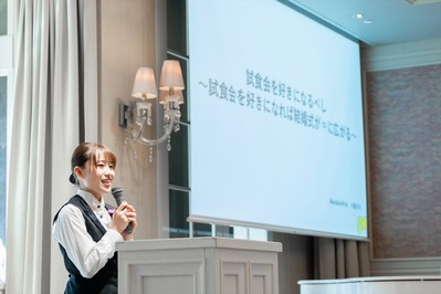 PJ�����2022 (25)