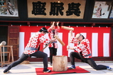 明治二人づき2