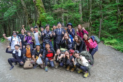 登山部2019_047_R