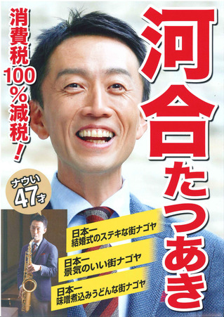 s20130331122914715_0001