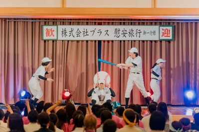 三重1日目3 (11)