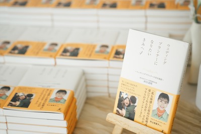 �ץ��ʡ��ܣ� (4)