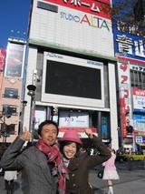 091225笑っていいとも 010