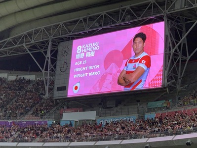 5894B740-5181-4788-A679-20EA2FFCB525