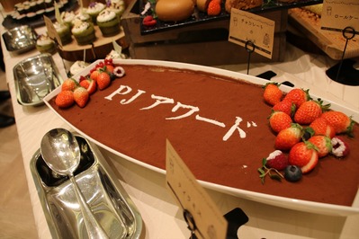 PJ����� (53)