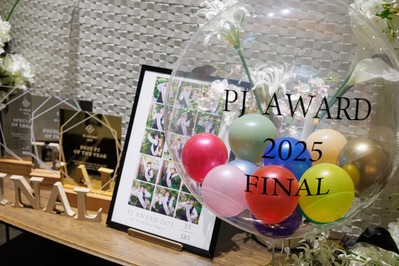 PJ����ɣ������� (1)