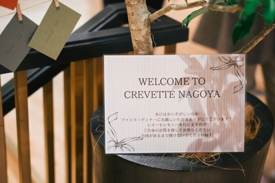 CN��²�ǥ��ʡ� (1)