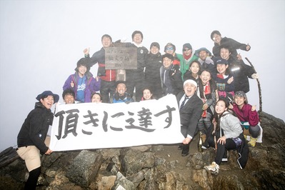 登山部2019_159_R