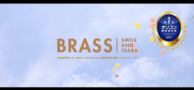 映像スクショ (7)