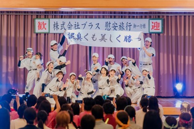 三重1日目3 (12)