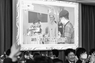 BDS�쥻�ץ���� (25)ab