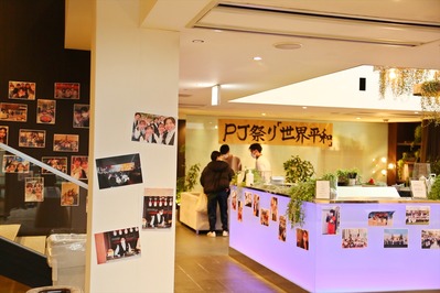 6PJ�פ껰�ϡ�OV (2)