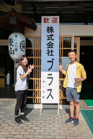 3日目 (3)