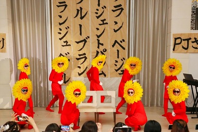 6PJ�פ껰�ϡ�OV (9)