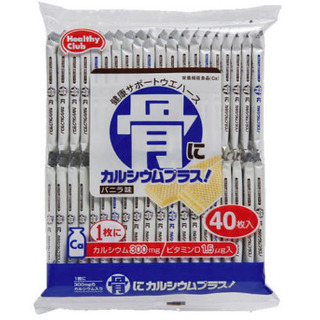 100000001001666605_10204