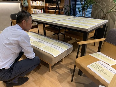 ポスター (2)