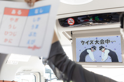 �����԰ְ�ι�� (59)