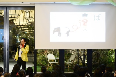 �Ų�PJ�פ� (34)