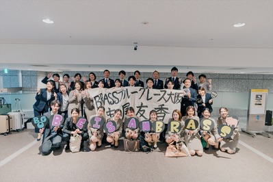 GWA2023 (1)