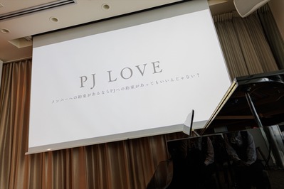 PJ����ɣ������� (39)