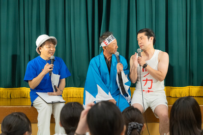 �����԰ְ�ι�� (77)