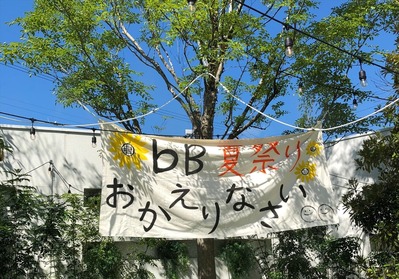 �ƺפ� ��B (2)