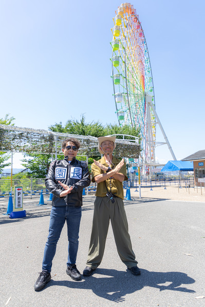 �����԰ְ�ι�� (41)