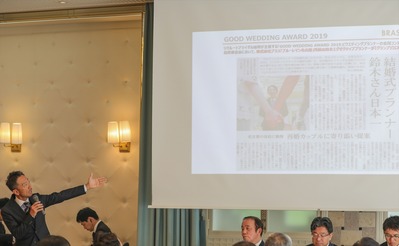 株主総会011_R