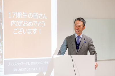 全体MTG055_R