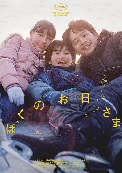 e3ae17869a13e5ba