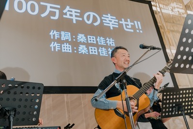 PJ2025関西 (45)