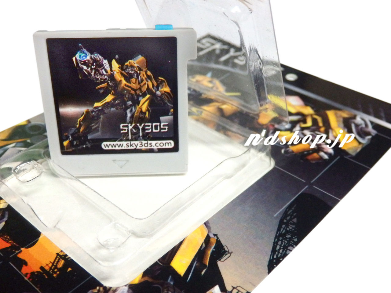 Sky3DSユーザー向けtemplate自作ツール公開 【任】者のDS情報屋