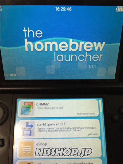 the homebrew launcher 3ds 11.7.0-40u