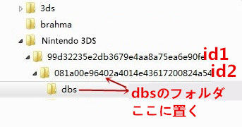 Pasta Cfw New 3ds Old 3dsでciaファイルサポート Sky3ds ニンジャ必需 任 者のds情報屋 Pasta Cfw New 3ds Old 3dsでciaファイルサポート Sky3ds ニンジャ必需 任 者のds情報屋