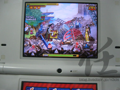 Dsttiチート更新 ワンピース ギガントバトル 2 新世界 コード追加 任 者のds情報屋